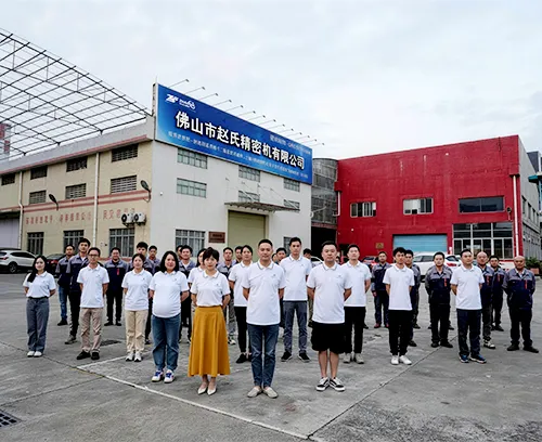 Zhaoshi engineering team